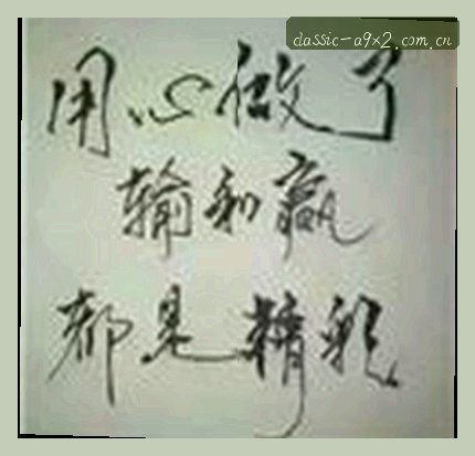 赵敏