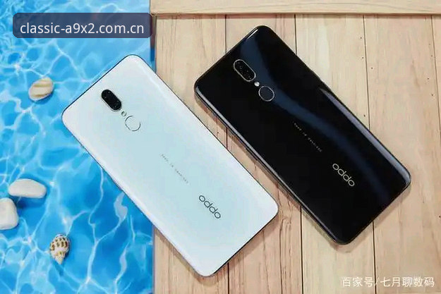 新葡萄8883官网版下载完整指南：经典传承与A9X2手机版体验全解析